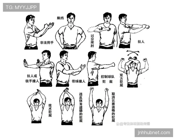 篮球比赛出现发球五秒违例时该如何正确判罚 篮球比赛出现发球五秒违例时该如何正确判罚