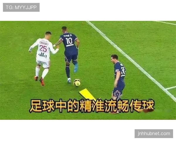 葡体近期赛况解析，攻防表现稳定传接球流畅