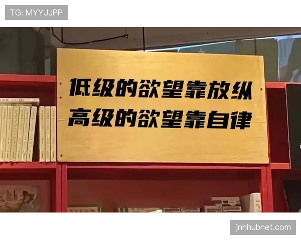 郑赛赛训练完直接啃冰棍，这自律和放纵的切换也太真实了