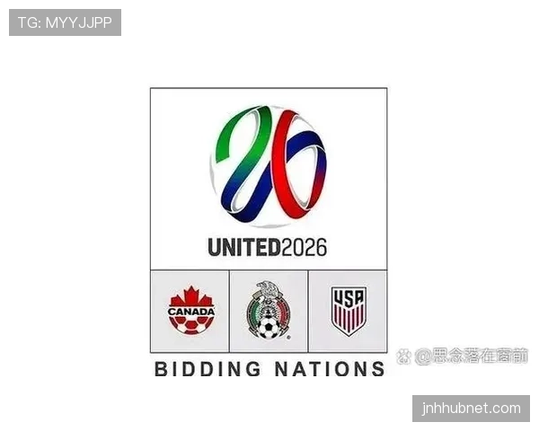 2026世界杯点球大战是否影响下一轮资格 2026世界杯点球大战是否影响下一轮资格